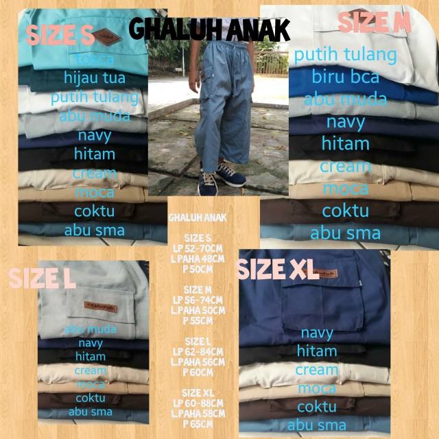 Sirwal Anak Murah/Sirwal Galuh S/M/L/XL/XXL