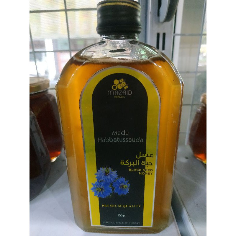 

MADU MESIR MAZAID - madu habatussauda | original Egypt hooney bee