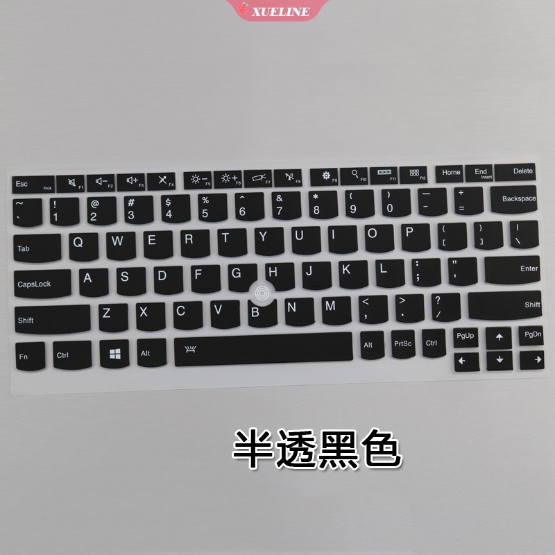 Film Pelindung Keyboard Bahan Silikon Untuk Lenovo ThinkPad X270 X250 X260 12.5 inch