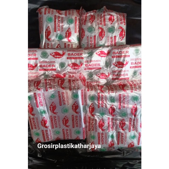 Kantong Plastik PP cap Bader Murah uk 9x27 10x25 12x32 13x31 15x25 / Kantong Pp / Kresek Pp / Pp 9×2