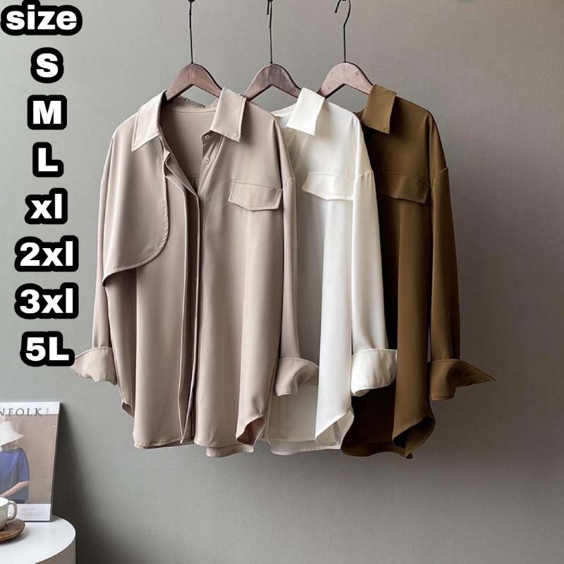 Gea Kemeja polos Wanita Big size Ukuran S M L XL XXL XXXL 5L