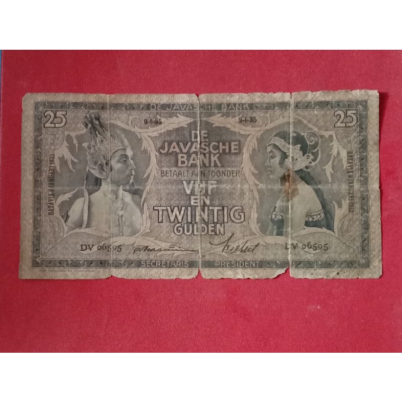 Uang kuno Indonesia seri wayang 25 Gulden ttd Praasterink