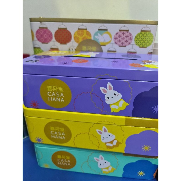 

kaleng mooncake casahana dan paperbag