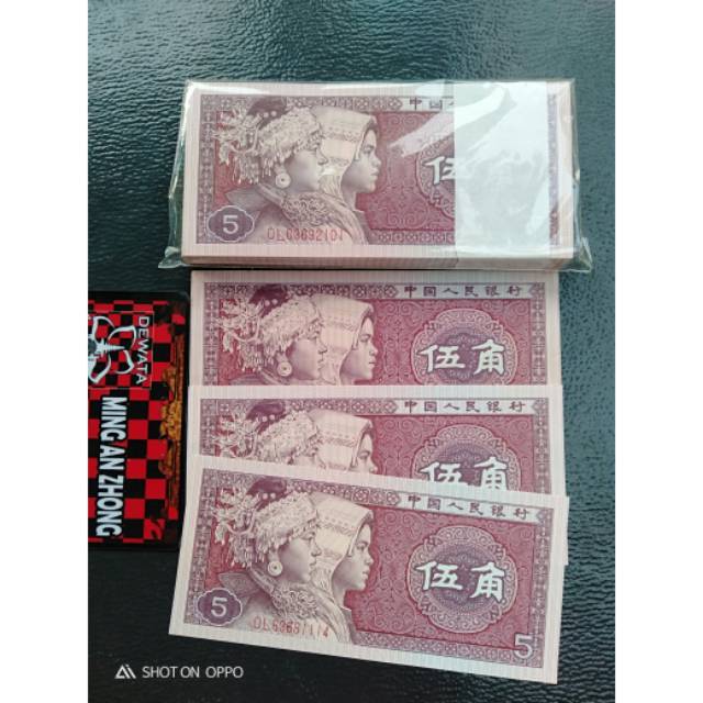 Uang Kuno Asing Luar Negri China 5 Jiao Tahun 1980