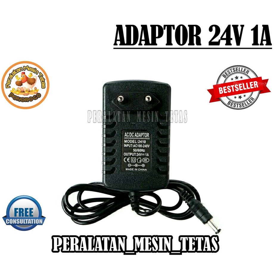 Adaptor 24v 1A  Untuk Segala Fungsi Mist Maker Cctv Dll