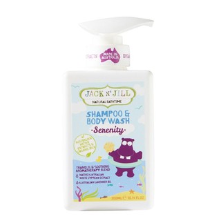 Jack N Jill Dogal Gunes Koruyucu Krem Spf30 Faktor Organik Icerikli Mineralli Gunes Kremi 100 Ml Standart Bebekhouse Com Da