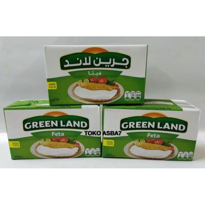 

GREENLAND FETA CHEESE 250GR
