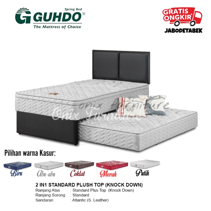 Kasur / Springbed 2in1 Standard Plush Top Guhdo Ukuran 180x200