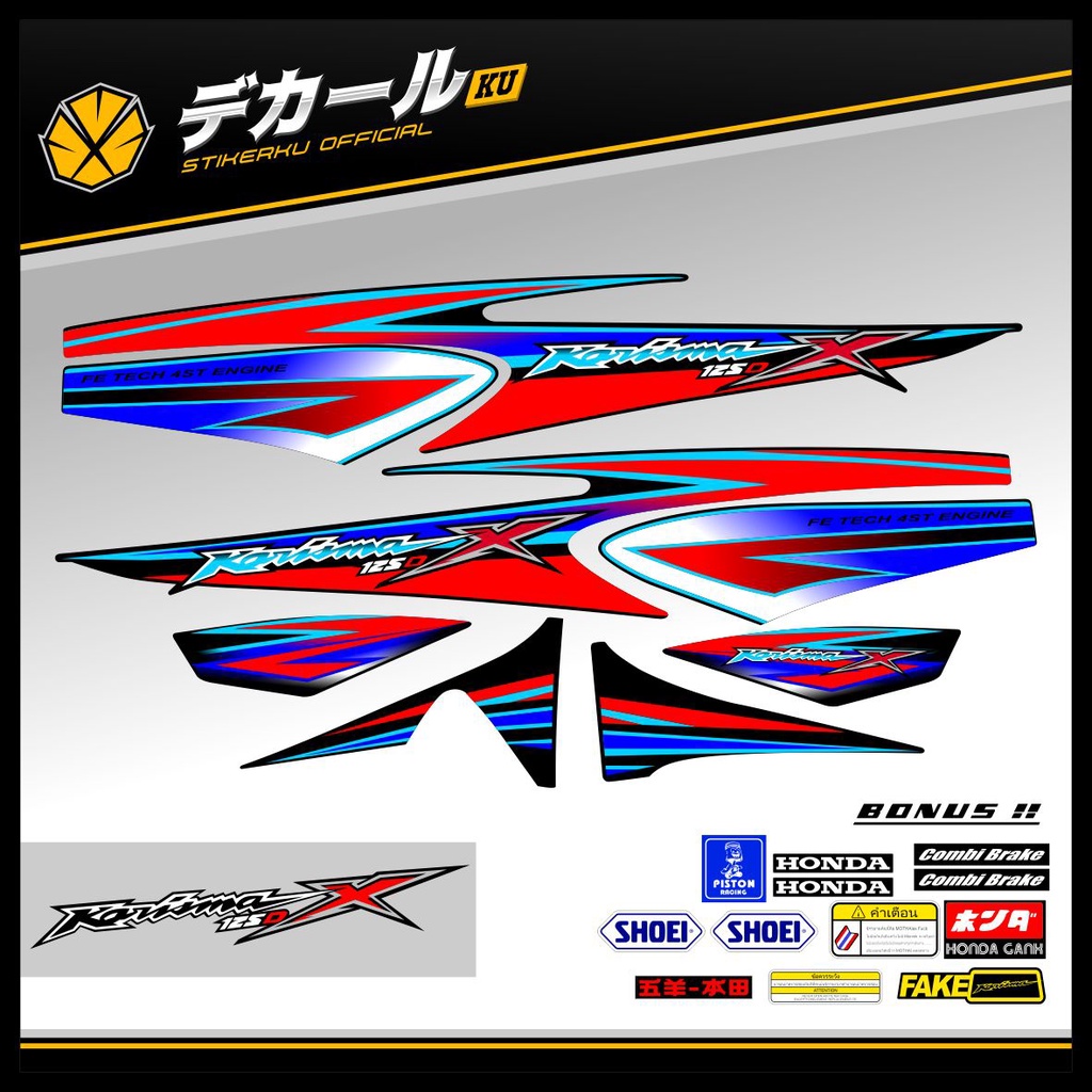 STRIPING KARISMA 125 D / STIKER KARISMA 125 D / STICKER KARISMA 125 D / SETIKER KARISMA 125 D / STIP
