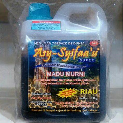 

Madu Hutan Riau Super Asy Syifau \u002F Syifa'u \u002F Syifaa'u 1 Kg