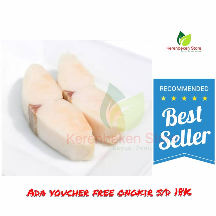 

IKAN GINDARA FILLET per pack 250 gr