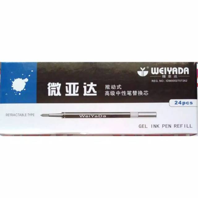 Refill Gelpen Hitam Weiyada