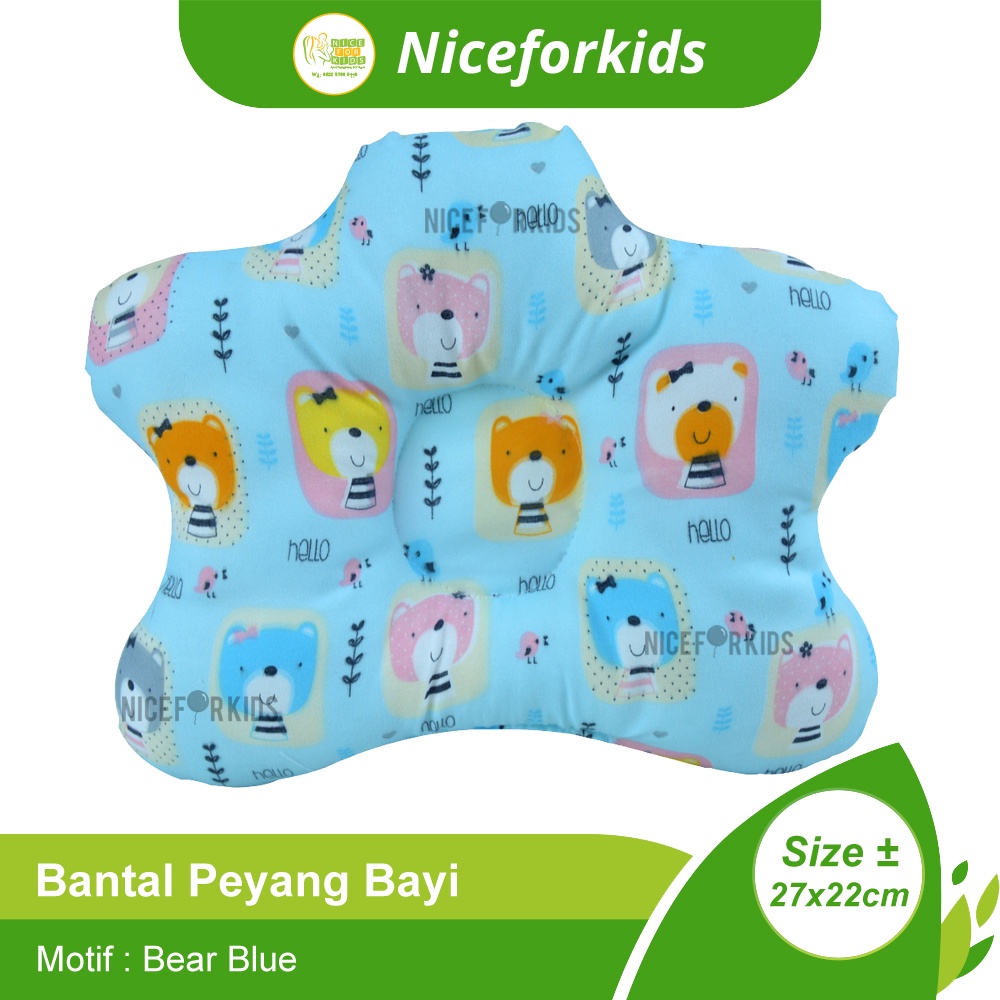 Bantal Peyang Bayi Karakter Lucu