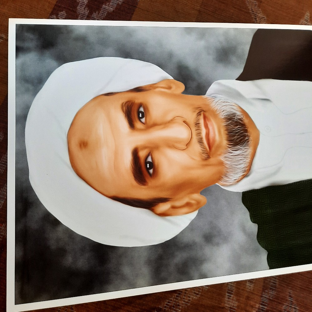 Poster - Habib Ali Bin Husein Al Attas - 01