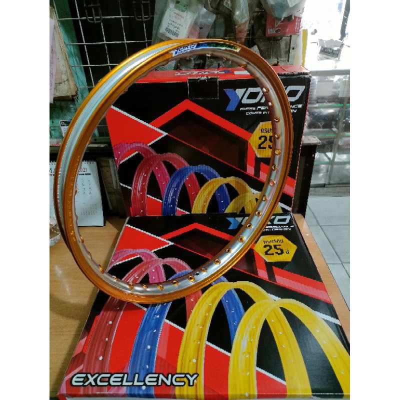 Velg Yoko Two Tone Silver/Gold Ring 17x140