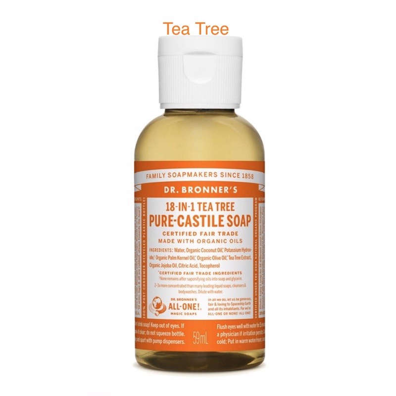 Dr. Bronners Pure Castile Soap 59ml - Sabun Multifungsi Dari bahan Organik