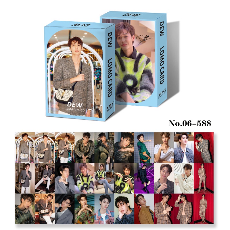 30 Pcs / Box Kartu Foto Lomo F4 Dewin YINWAR OFFGUN MewGulf INTO1 GOT7 JACKSON