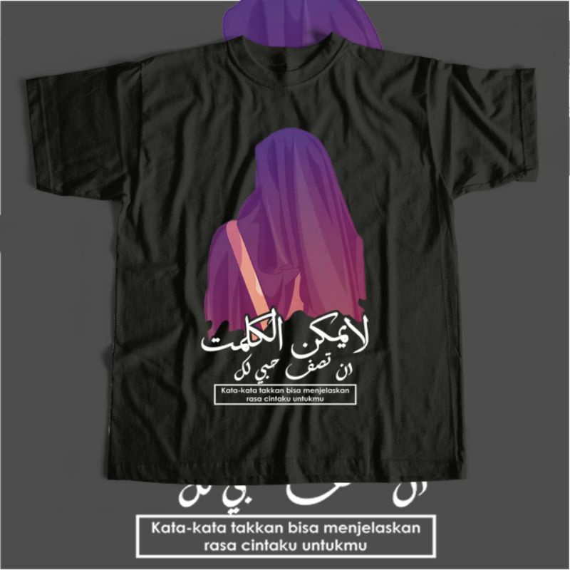 Kaos Santri Rasa Cintaku Kaos Santri Putri Kaos Santriwati Kaos Santri Murah Kaos Santri Salafy