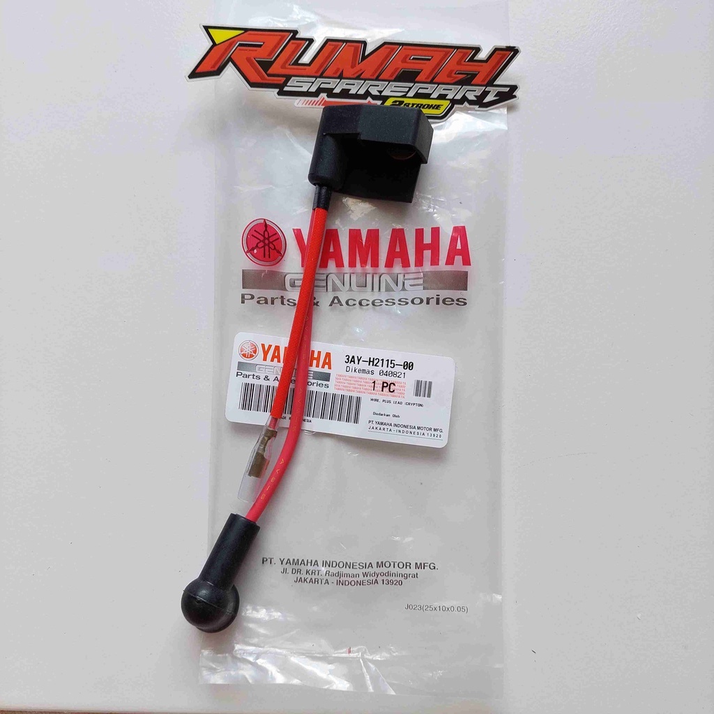 KABEL AKI PLUS (+) F1ZR ORIGINAL