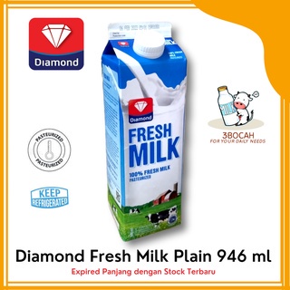 

PROMO TERMURAH! Diamond Fresh Milk PLAIN 946 ml - KEMASAN ULIR