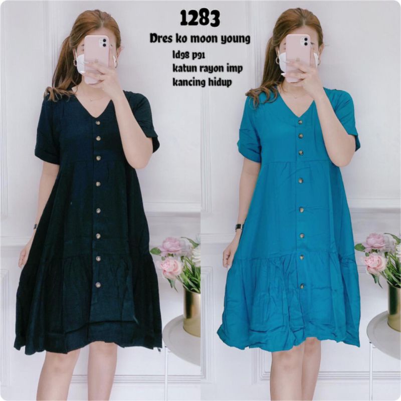 Dress ko moon young