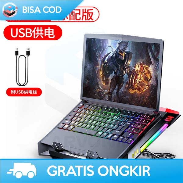 GAMING COOLER PAD FOR LAPTOP 6 FAN USB PORT BY NUOXI Q8 SILVER LED RGB