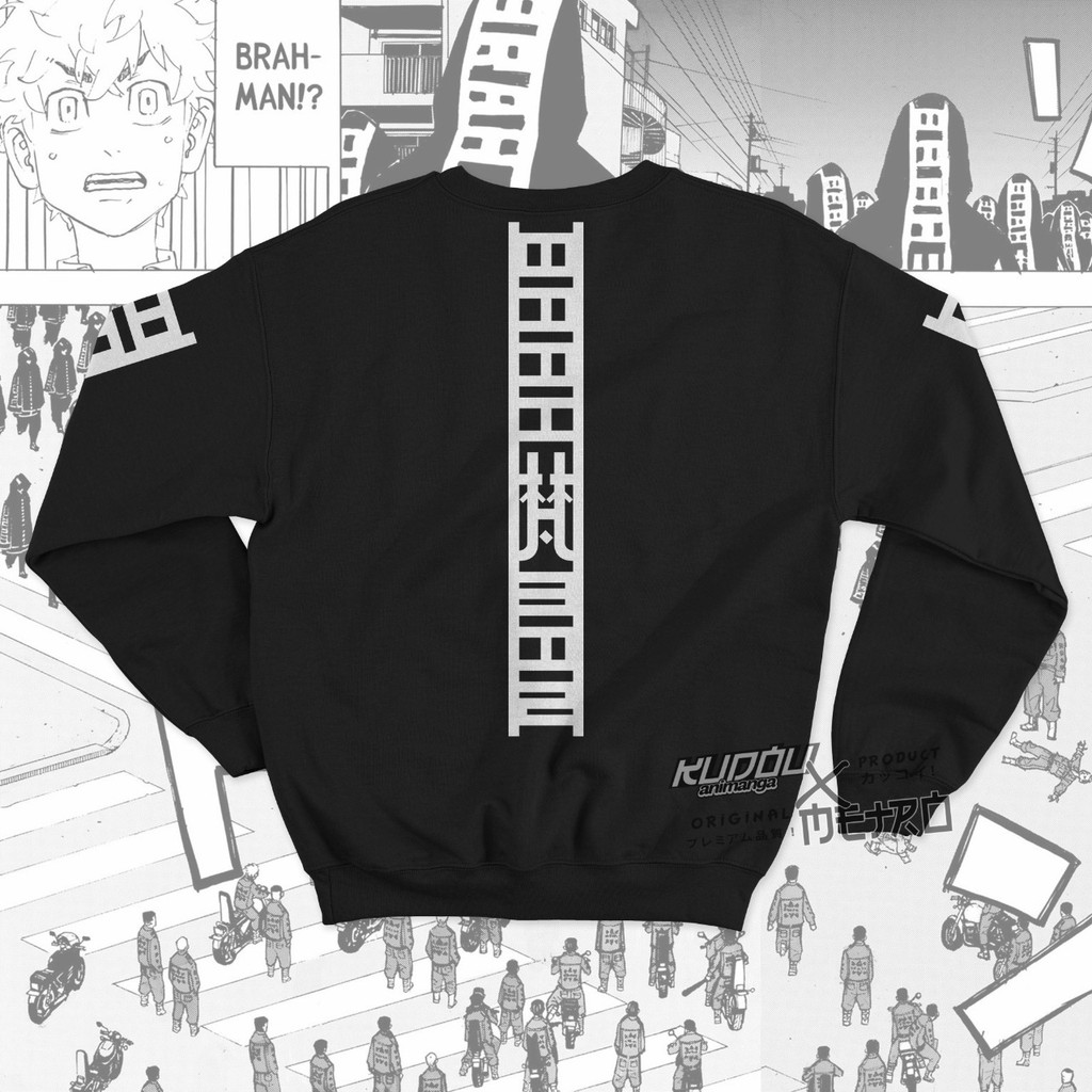 Crewneck Brahman Gang Black  Kawaragi Senju  Anime Manga Tokyo Revengers Premium Unisex