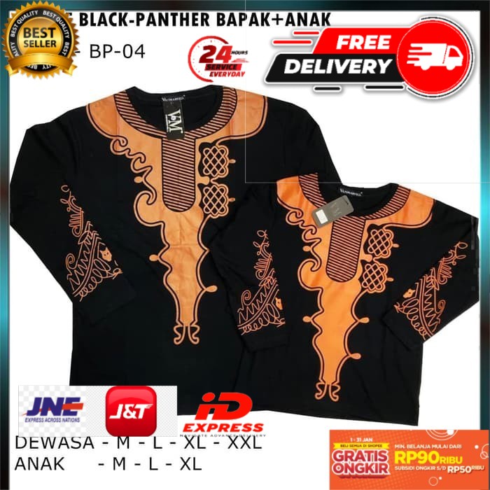 Baju Tanpa Kerah Lengan Panjang Couple Ayah Anak - Kaos Black Panther Size Jumbo Xxl