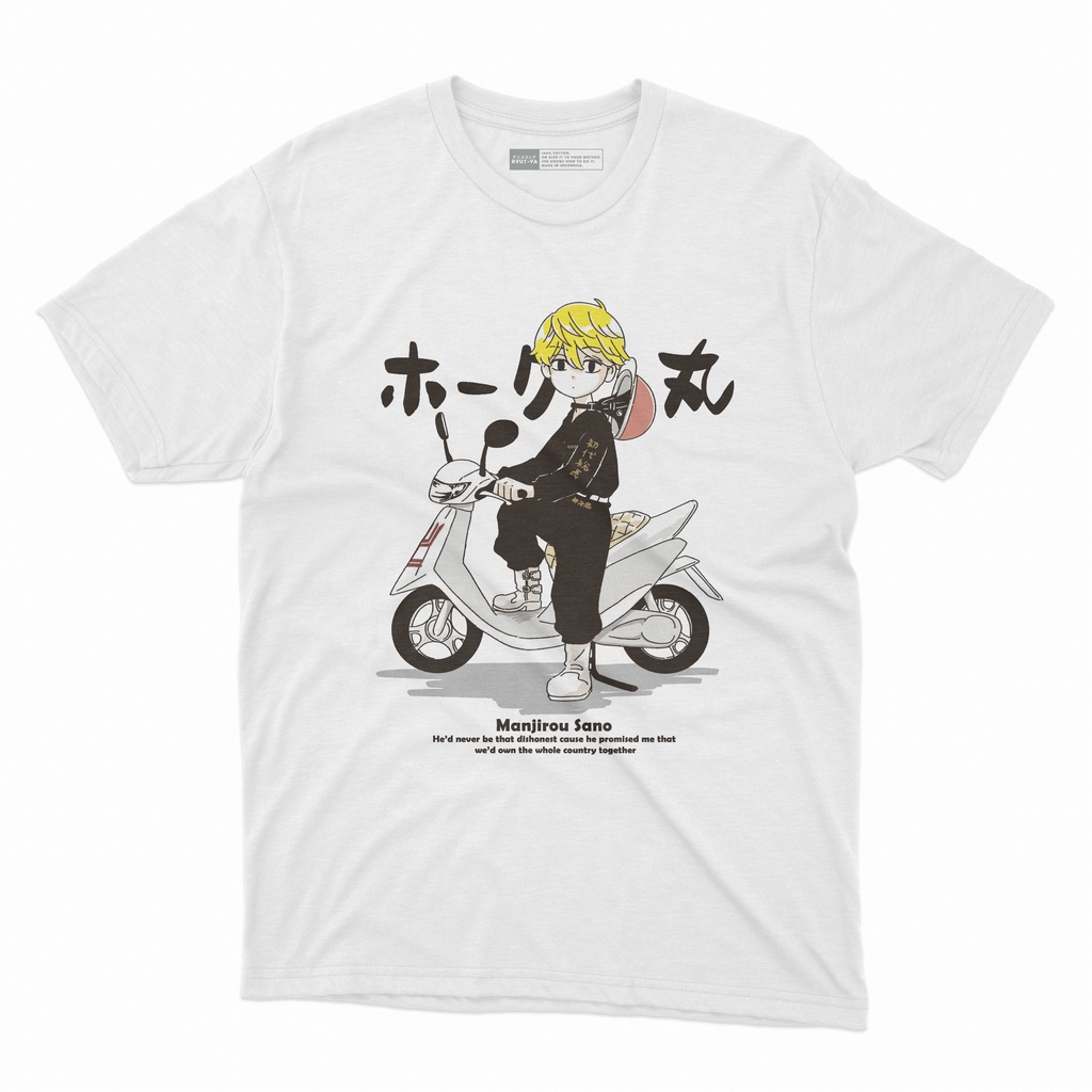 TEES/ KAOS ANIME MIKEY TOKYO REVENGERS