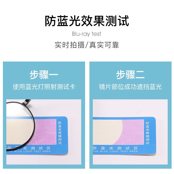 【0-500°Kacamata Myopia Anti Radiasi Dengan Power Frame Untuk Pria Dan Wanita