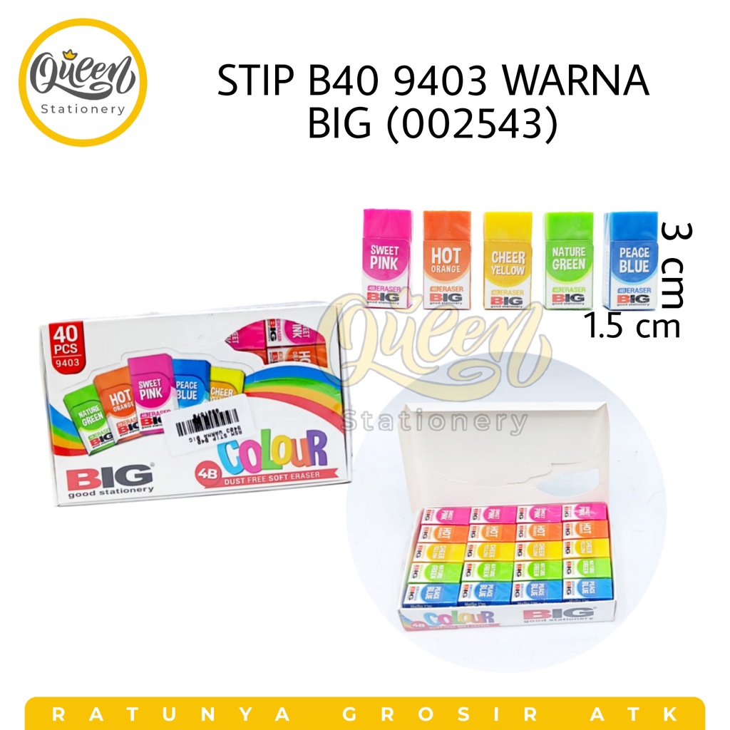 

1 PCS STIP B40 WARNA BIG / PENGHAPUS KECIL / PENGHAPUS WARNA (002543)