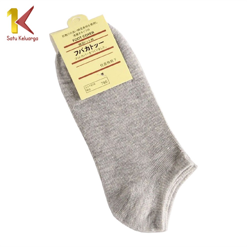 Satu Keluarga Kaos Kaki Semata P59 Kaos Kaki Polos Kaus Kaki Wanita Kaos Kaki Ankle Dewasa-ABU TUA
