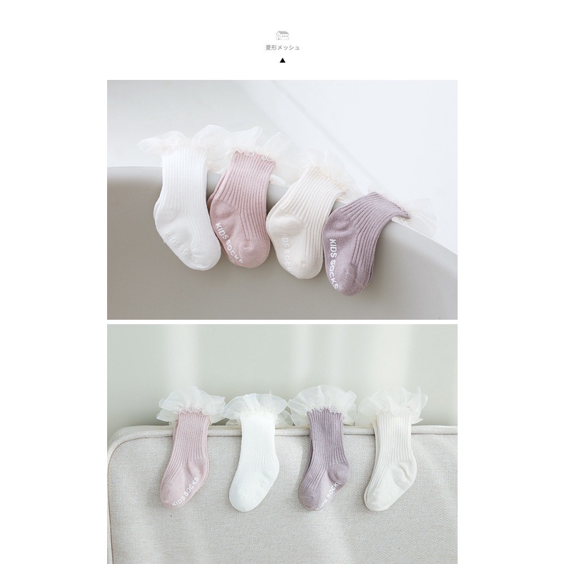 0-1 thn | KAOS KAKI RUFFLE BAYI ANAK IMPOR NEWBORN SOCKS PEREMPUAN catalog QN QD