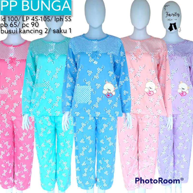 babydoll dewasa panjang- panjang bunga