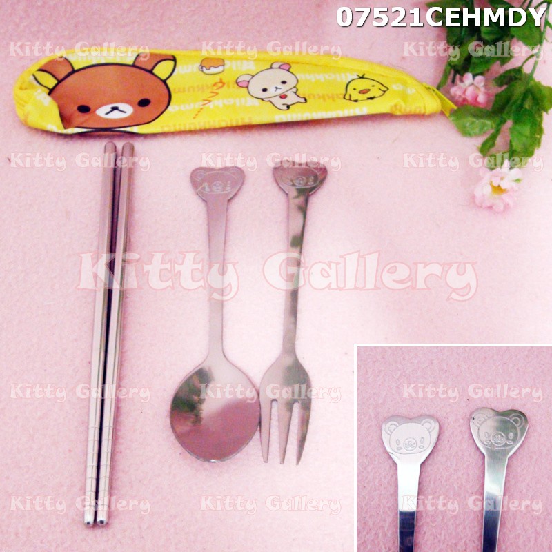 Sendok Set Rilakkuma HKEP07521
