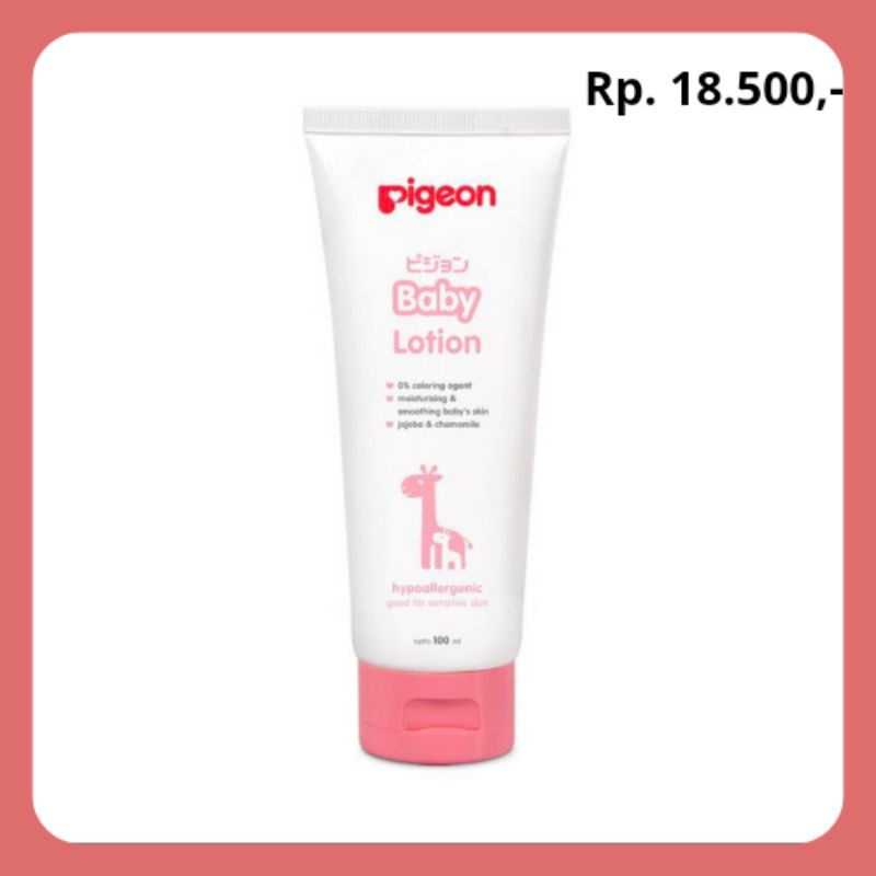 Pigeon Baby Lotion