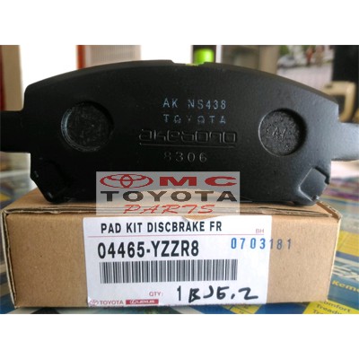 Brake Pad / Kampas Rem Depan Avanza Xenia Rush Terios Taruna APV 04465-YZZR8