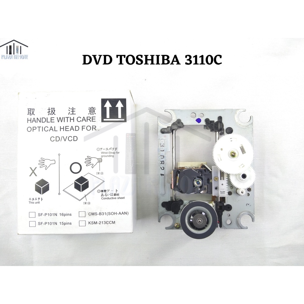 OPTIC / OPTIK + MECHANIK + MOTOR DVD TOSHIBA TIPE 3110C