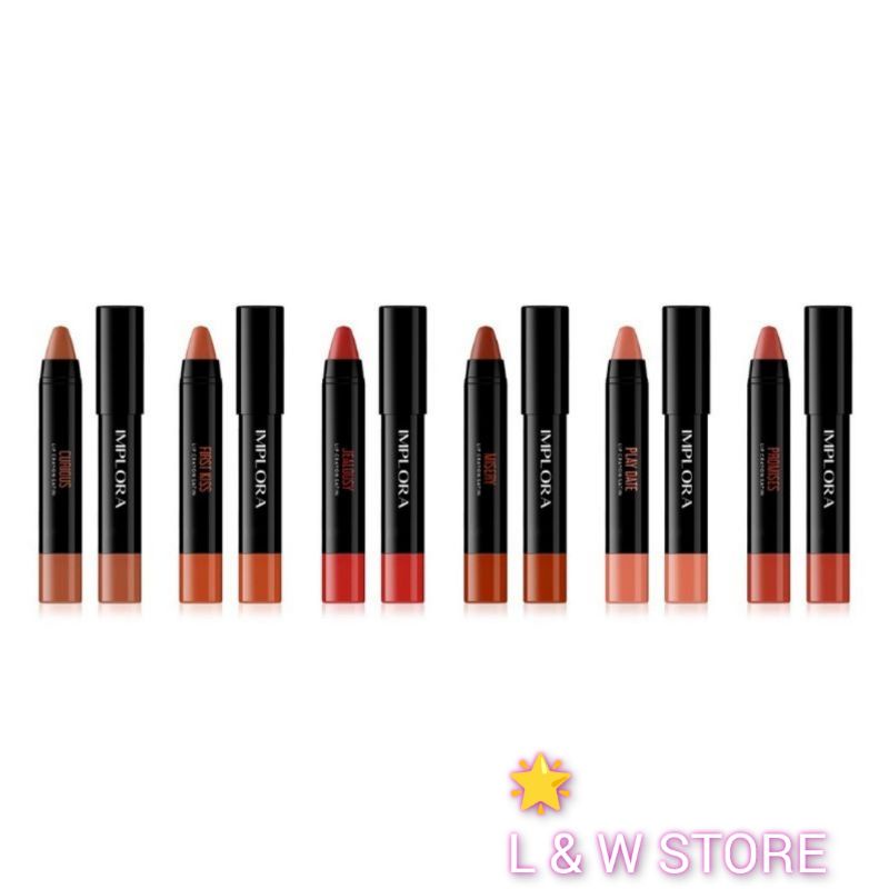 IMPLORA LIP CRAYON SATIN