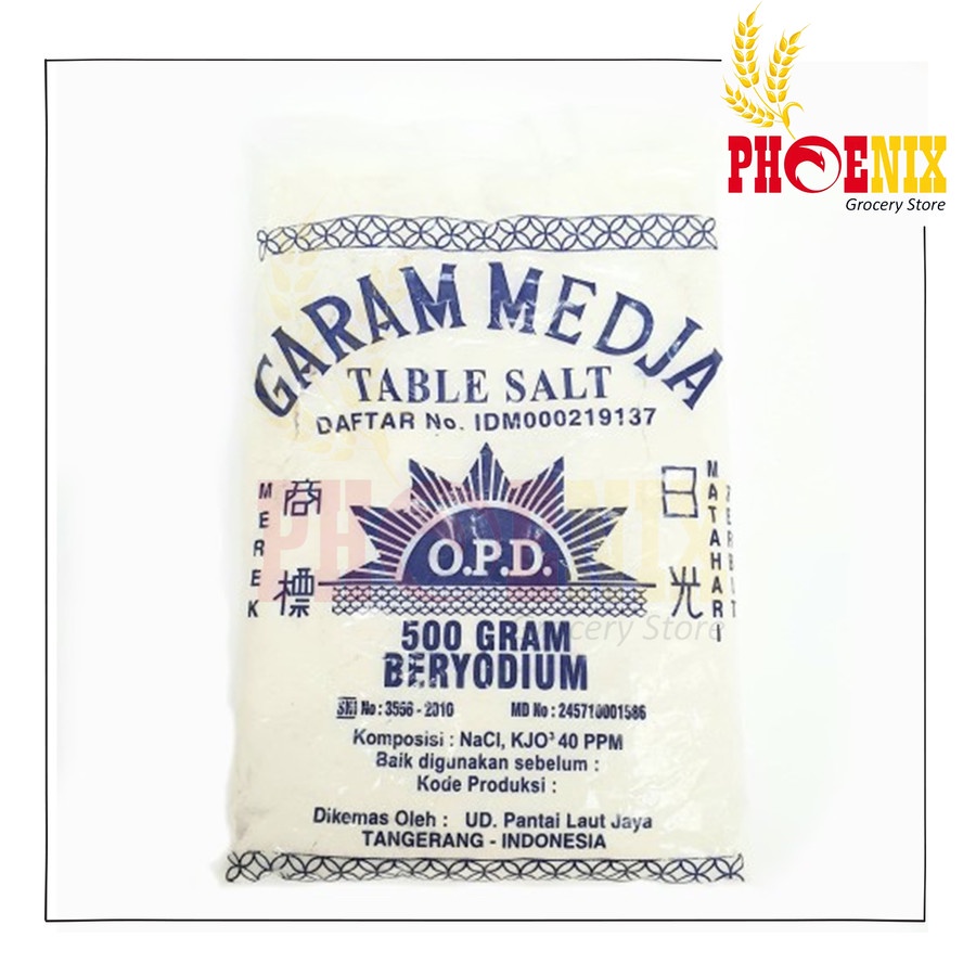

Matahari Garam Dapur 500 gram