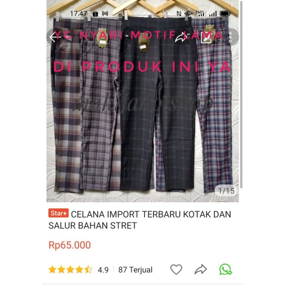 CELANA IMPOR TERBARU KOTAK DAN SALUR BAHAN STRET