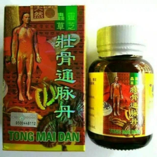 PIL TMD Obat Herbal China Cina Sensei Asam Urat Nyeri Sendi Linu