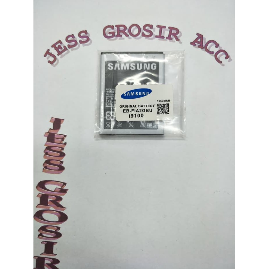 Baterai Battery Original Samsung S2 i9100 i9105 i9103 i9108 i9088 i897
