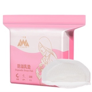 Disposable Breast Pads Untuk Ibu Menyusui 100 Pcs / Pad Penyerap ASI Maternity