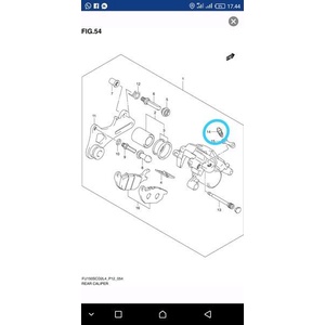 Big Sale Nepel Baut Buang Pembuangan Angin Kaliper Suzuki Honda Yamaha Termurah