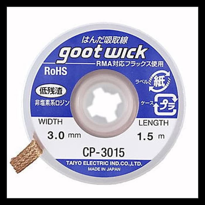 Jual Solder Wick Goot Wick CP3015 ORIGINAL Indonesia