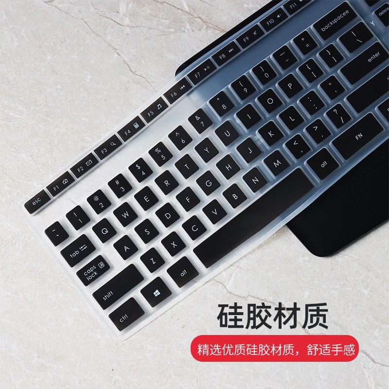 Cover Pelindung Keyboard Wireless Logitech Mk345 K345 Bahan Silikon Tahan Air