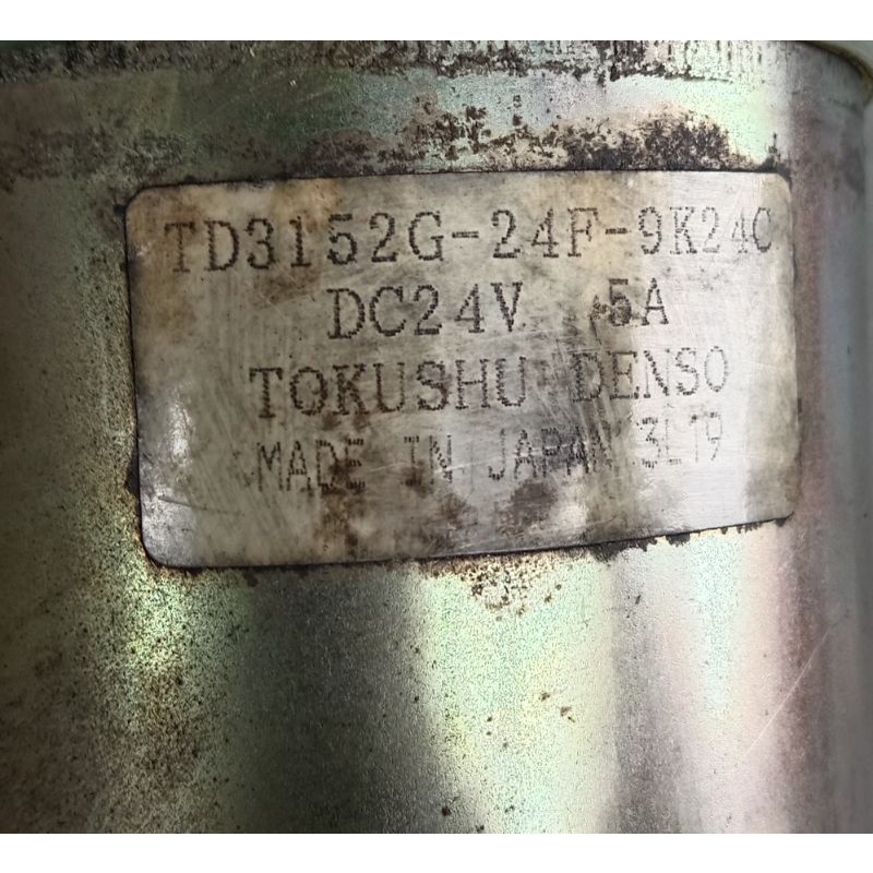 DC MOTOR TOKUSHU DENSO 24V 5A TD3152G-24F-9K240 HIG TORQUE