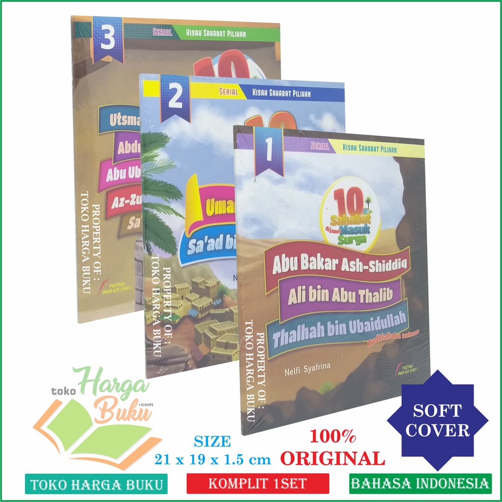 Foto Serial 10 Sahabat Dijamin Masuk Surga KOMPLIT 1SET isi 3 Buku Anak Kisah Shahabat Pilihan Penerbit Pustaka Imam Asy-Syafi'i