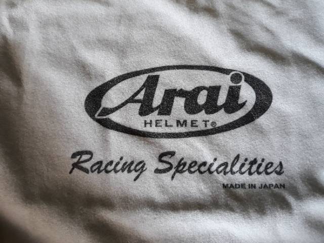 Sarung Helm Arai / Sarung Helm / Sarung Arai